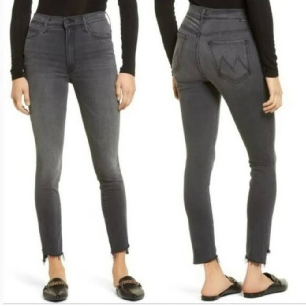MOTHER The Stunner Zip Ankle Step Fray Jeans 🖤